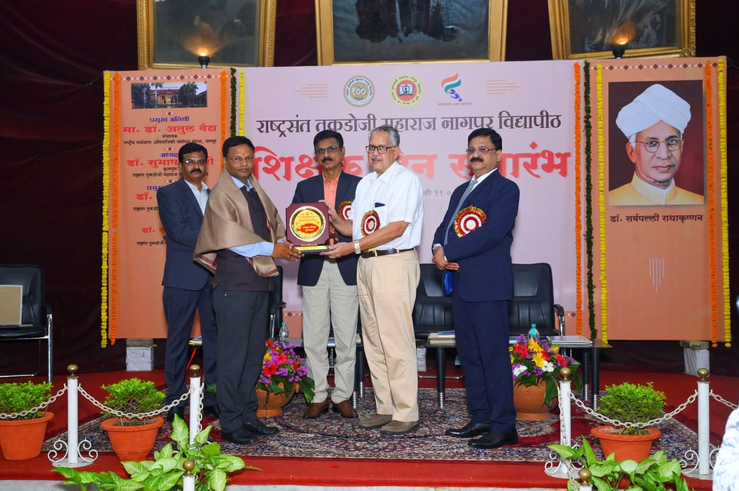 Dr. Gabhane best writer university